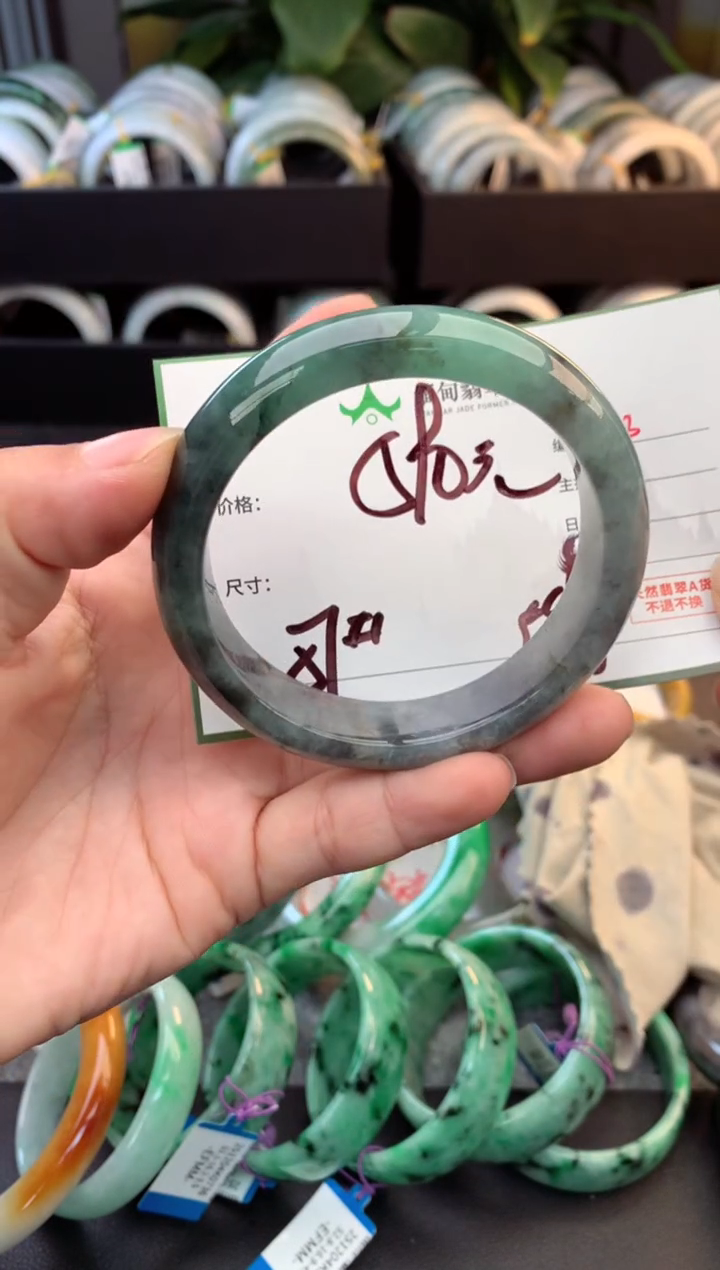 未镶嵌定制翡翠毛货需精细抛光+多样性拍1发1