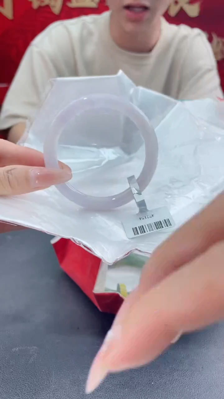 【闪购商品】翡翠手镯未镶嵌1翡翠手镯