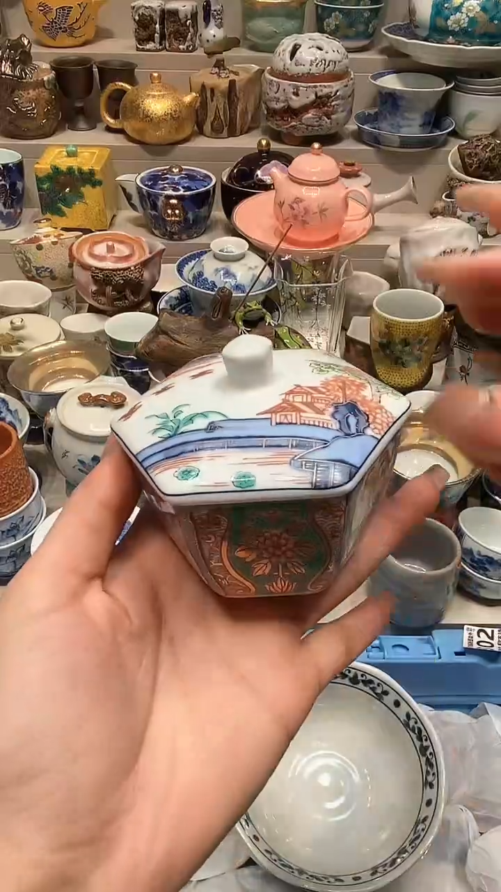 【闪购商品】龙弟嘎嘎漏的啊啊啊啊