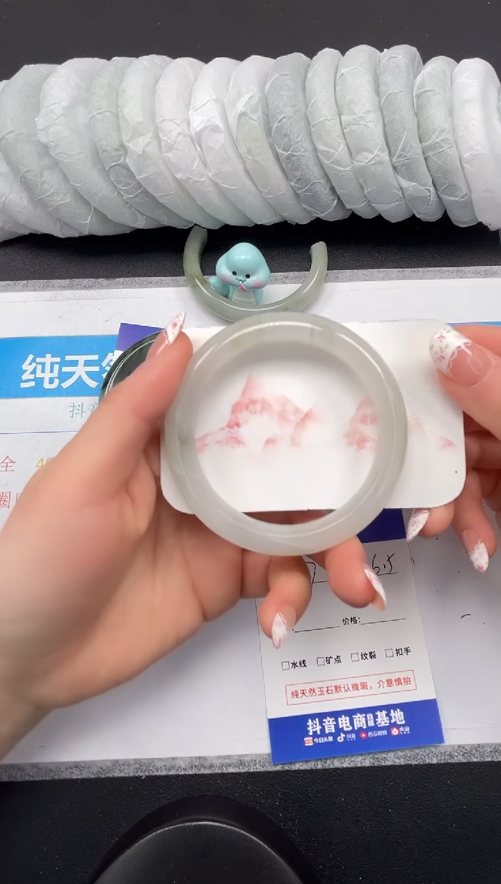 【闪购商品】石英质玉未镶嵌手镯37-56.5