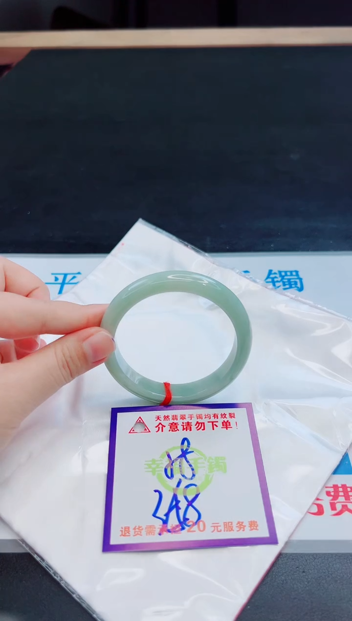 未镶嵌手镯翡翠天然缅甸翡翠A货！A货！A货！A货！A货！