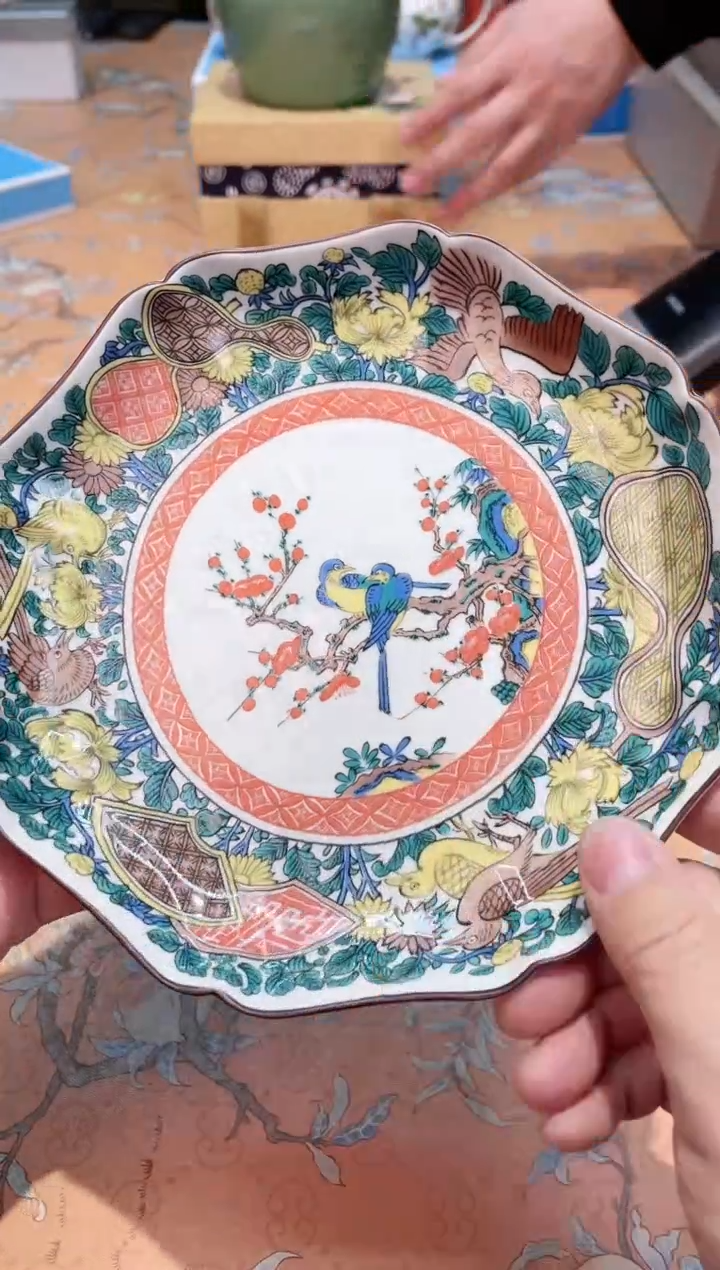 【闪购商品】瓷片C7-020*********