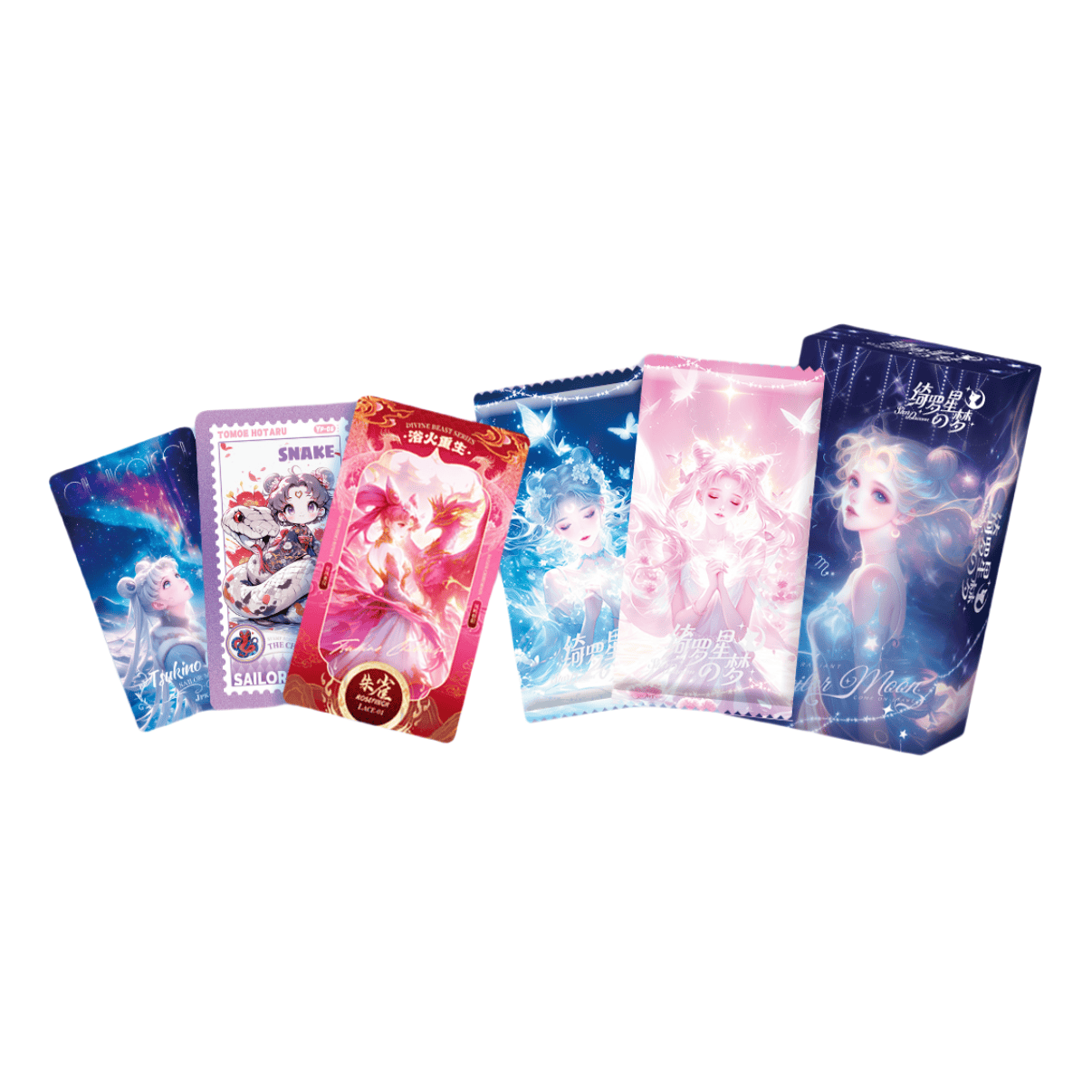 ！琦【开播浮浮】《绮罗星之梦》美少女战士第一弹 收藏卡牌盲盒