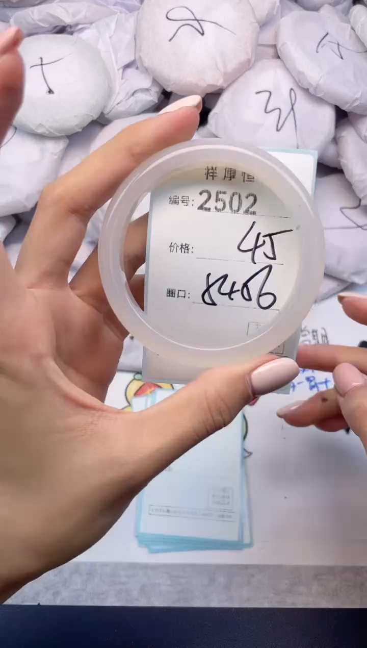 玛瑙/玉髓手镯未镶嵌2502