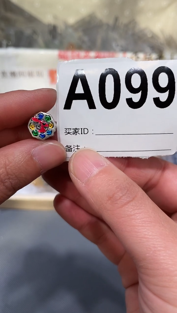 未镶嵌手链水晶A099 小鹿