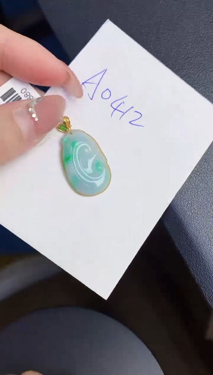 【闪购商品】翡翠颈饰18K金镶嵌0000000000000