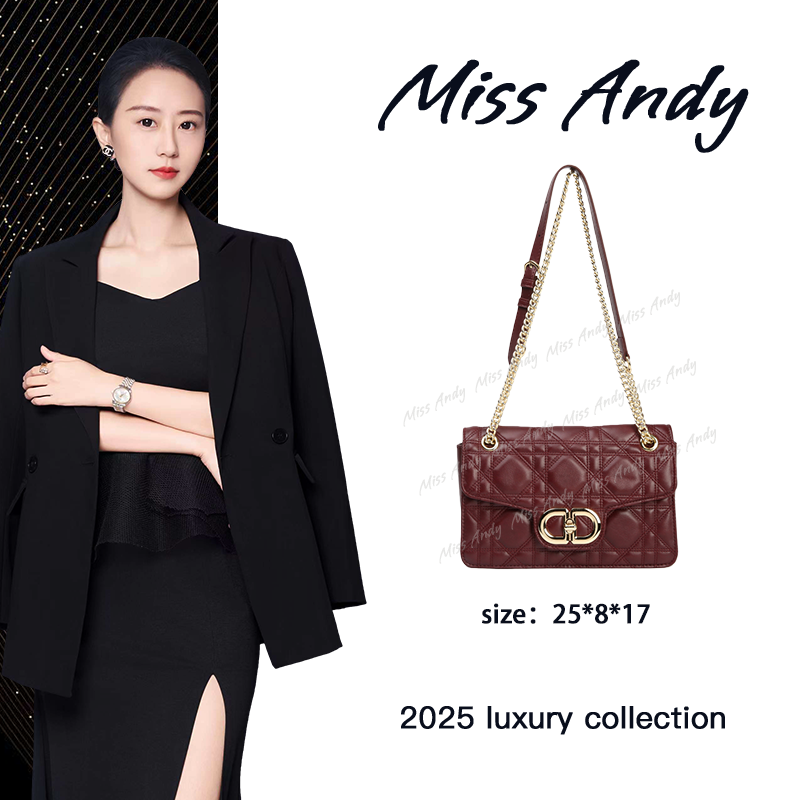 【Andy甄选】BF-66557-帝国红 奢品女包