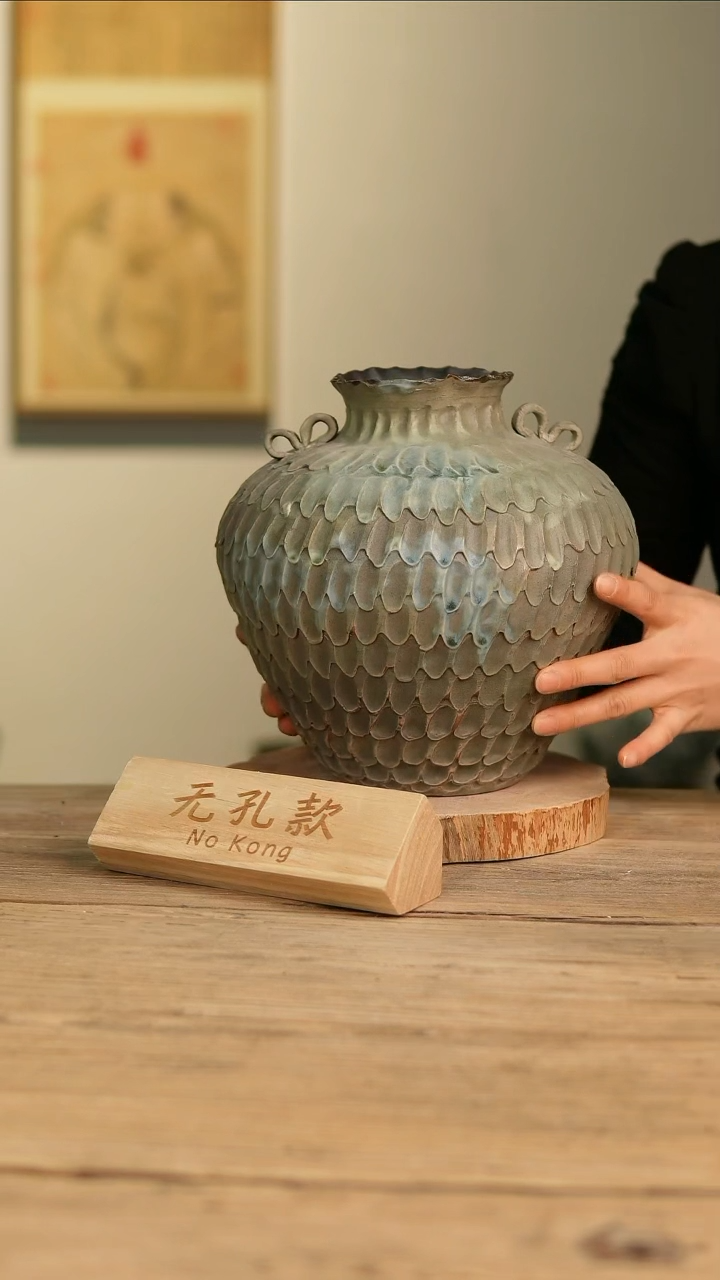 【闪购商品】摆件25-568高25口9误差2无孔孤品