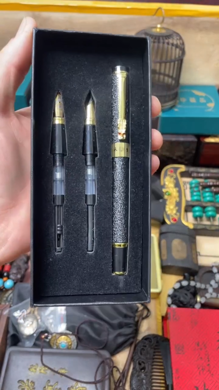 【闪购商品】烽云恩专属精选链接