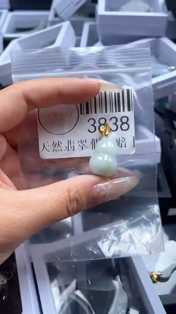 颈饰未镶嵌翡翠3838