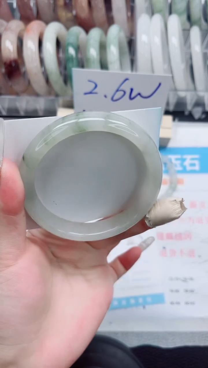 【闪购商品】石英质玉手镯未镶嵌A86-62.9