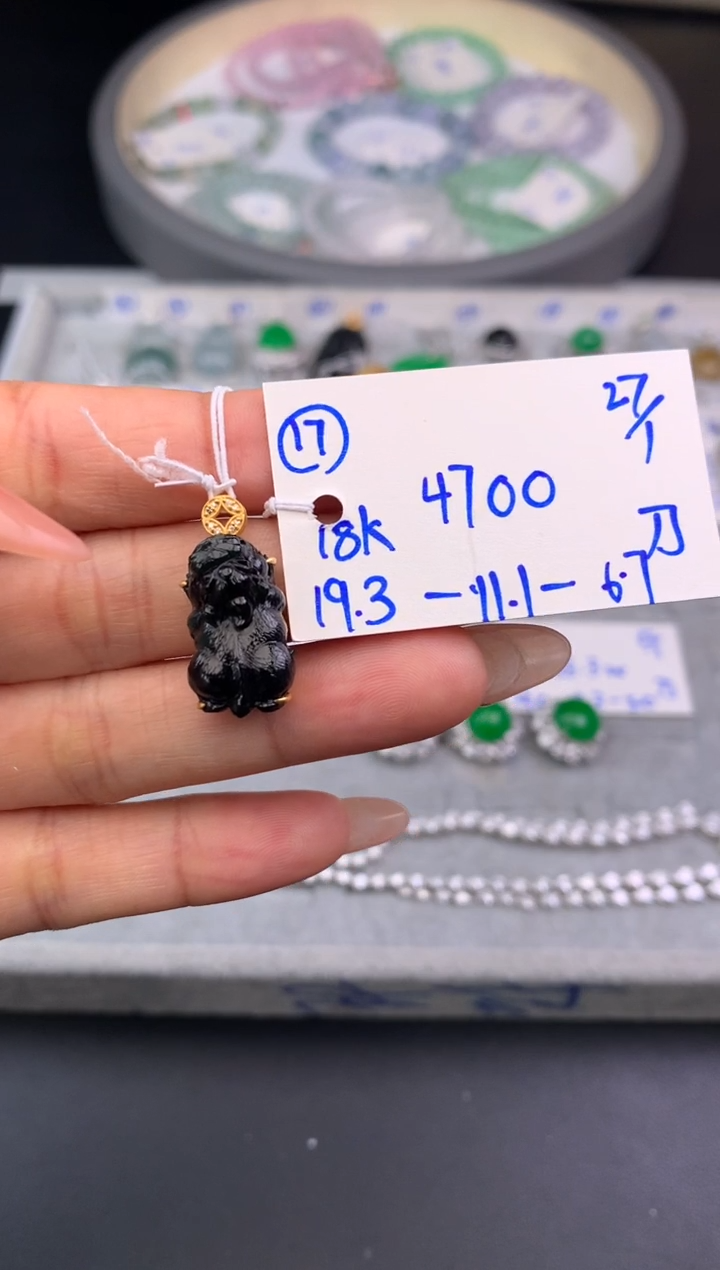 【闪购商品】翡翠颈饰18K金镶嵌挂件