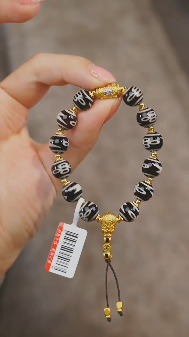 【闪购商品】玛瑙/玉髓手串未镶嵌多样性发其一