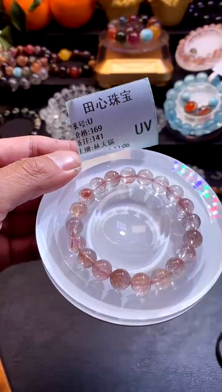 【闪购商品】水晶手链未镶嵌水晶141