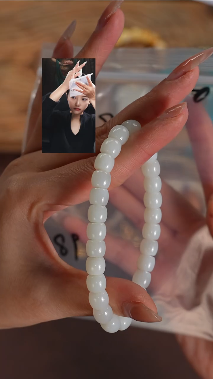 未镶嵌手串和田玉?**?若雨臣品质回血