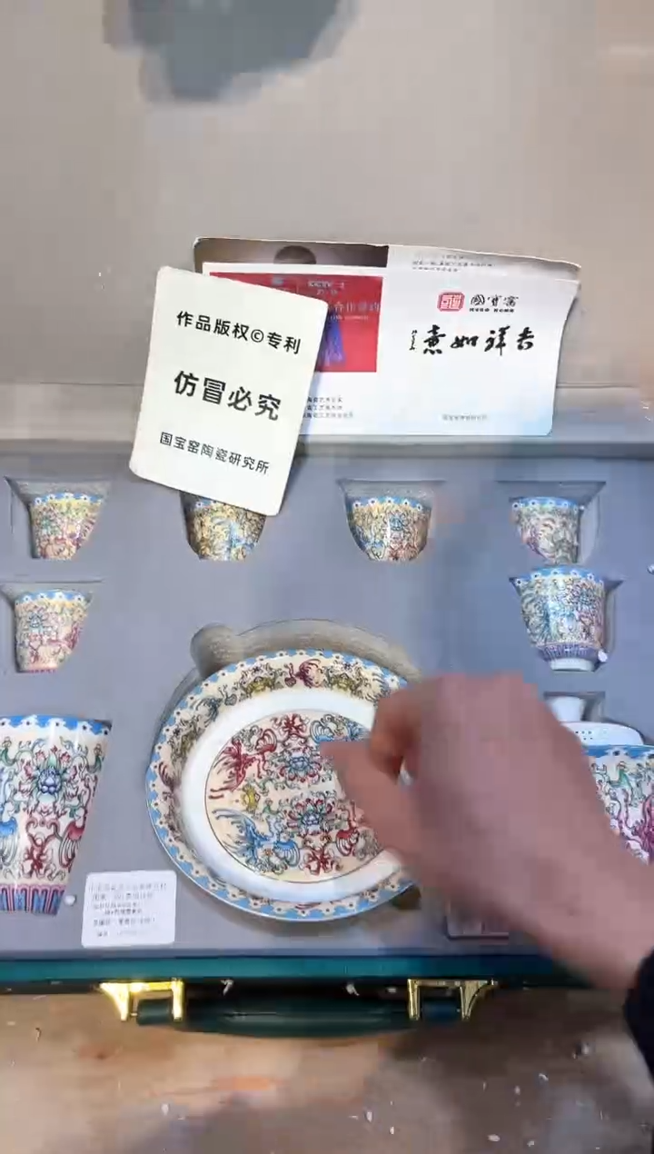 【闪购商品】其他@@@@@@@@@@@@@@@
