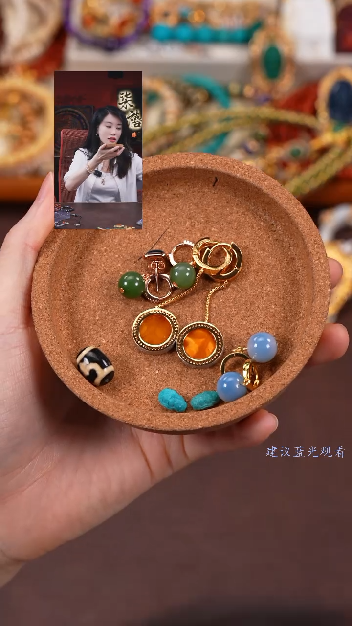 【闪购商品】玛瑙/玉髓1未镶嵌柒禧文玩回血好物