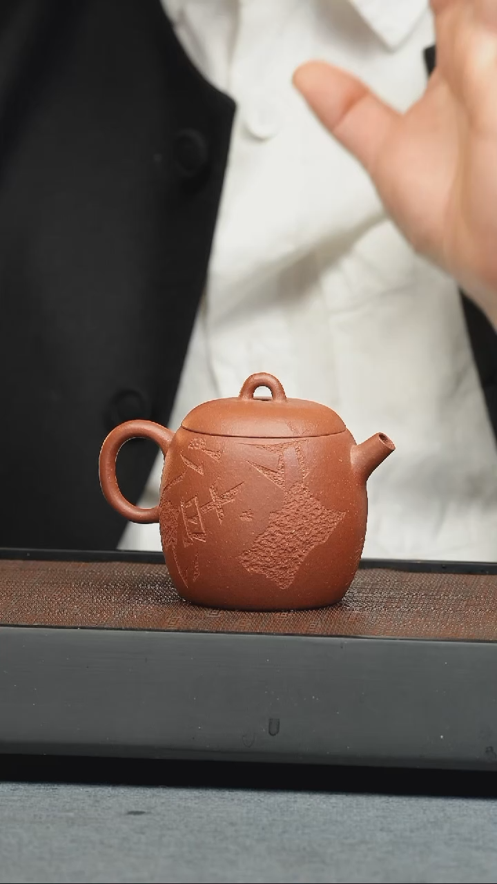 【闪购商品】紫砂茶壶五堂 太平壶