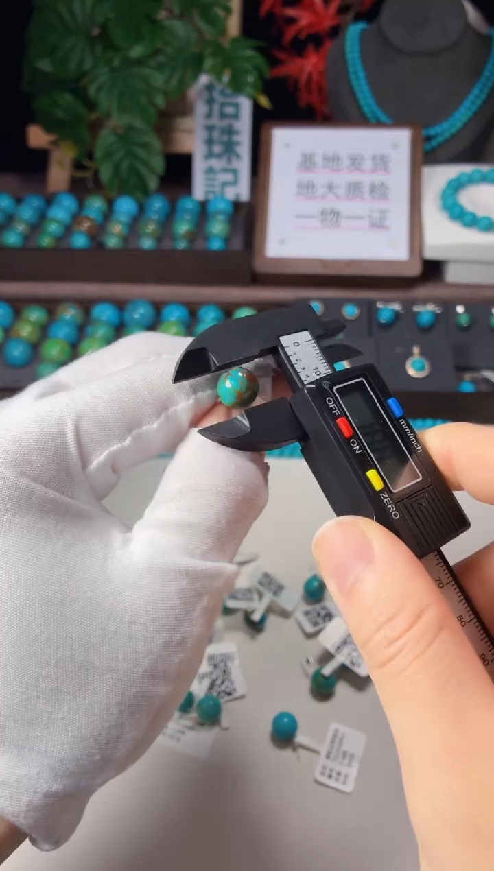 合金绿松石吊坠(不含链)1