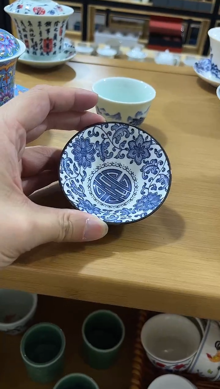 缠枝莲大号斗笠杯，直播间福利