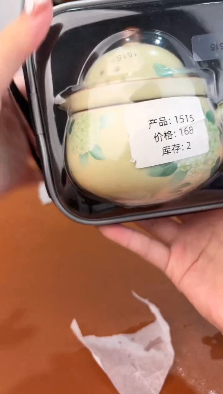 瓷片@@@@@@@@@@@@@@@1515