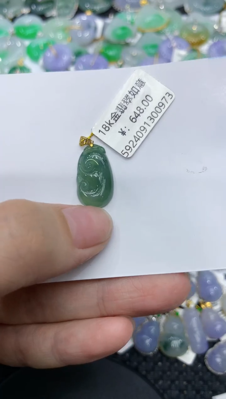 【闪购商品】翡翠颈饰18K金镶嵌111111111