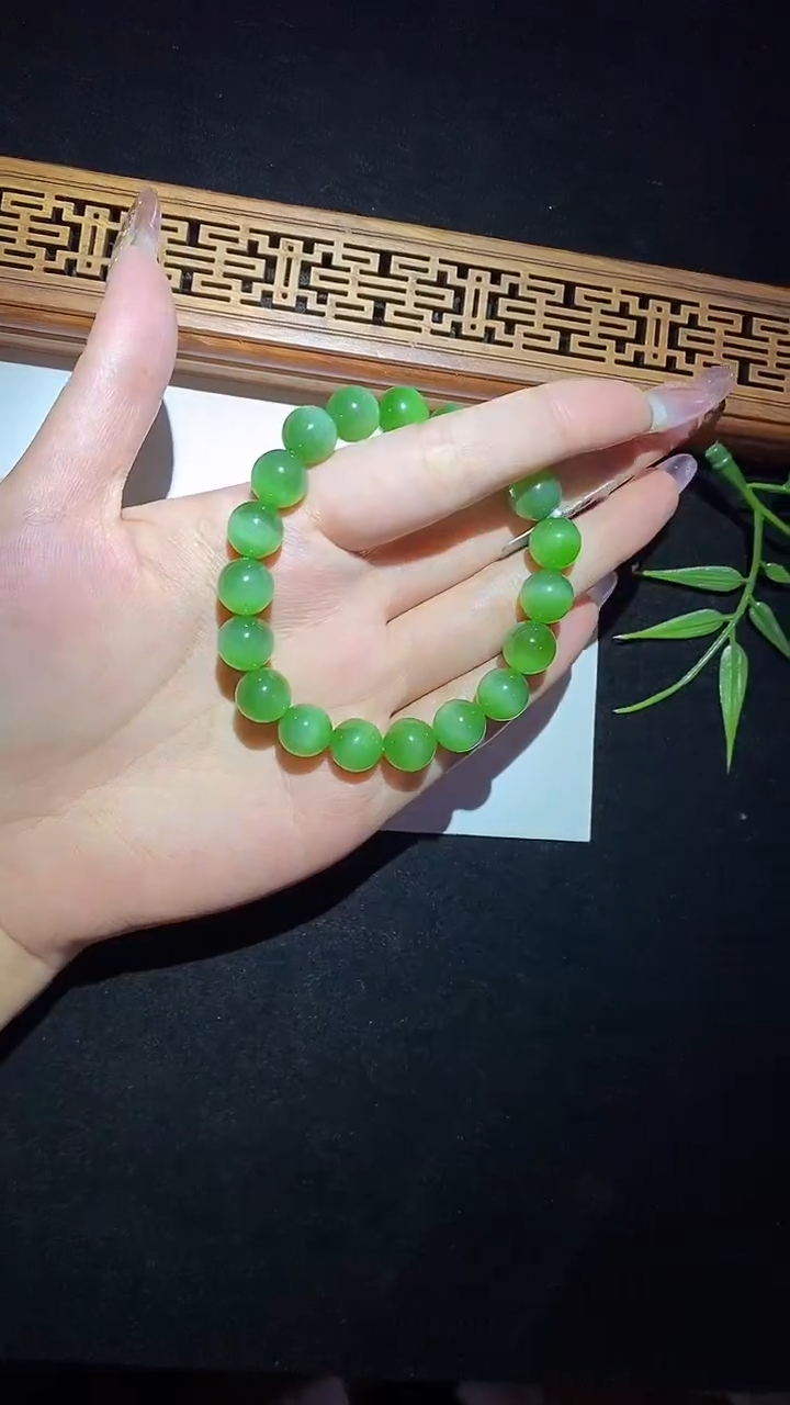 【闪购商品】和田玉（碧玉）手串未镶嵌10mm猫眼手串