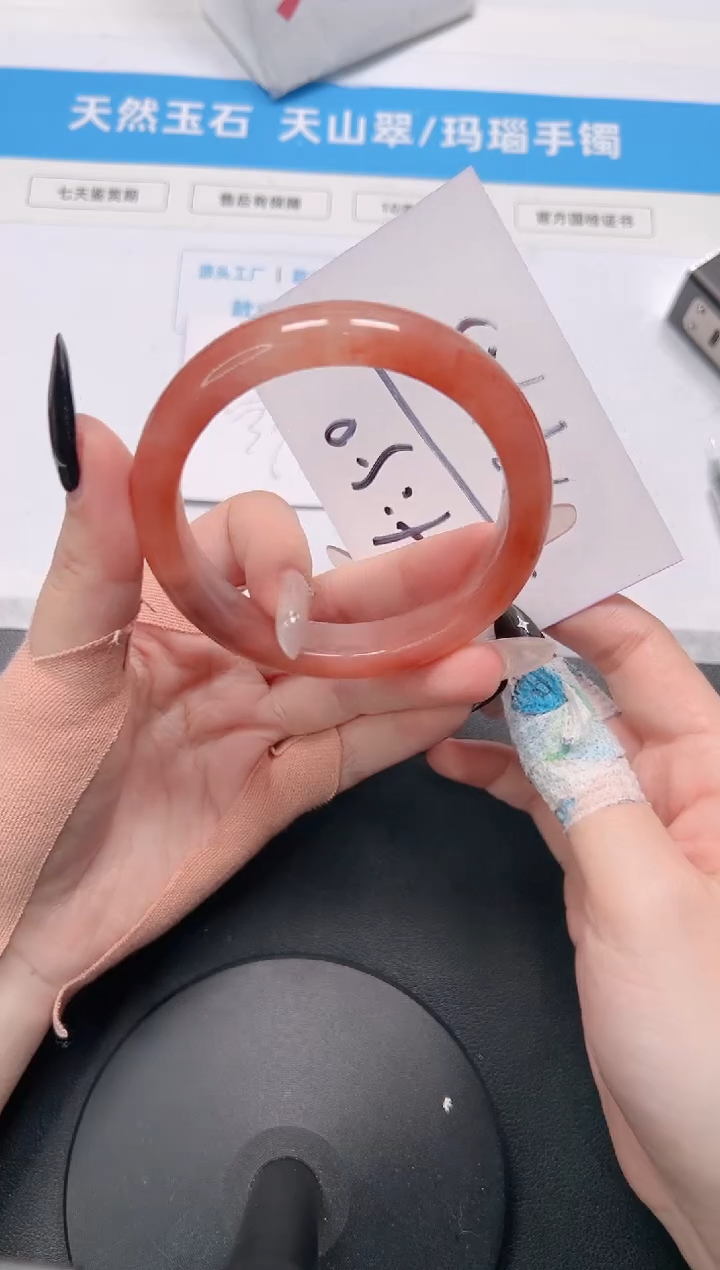 【闪购商品】石英质玉手镯未镶嵌177-桃花58