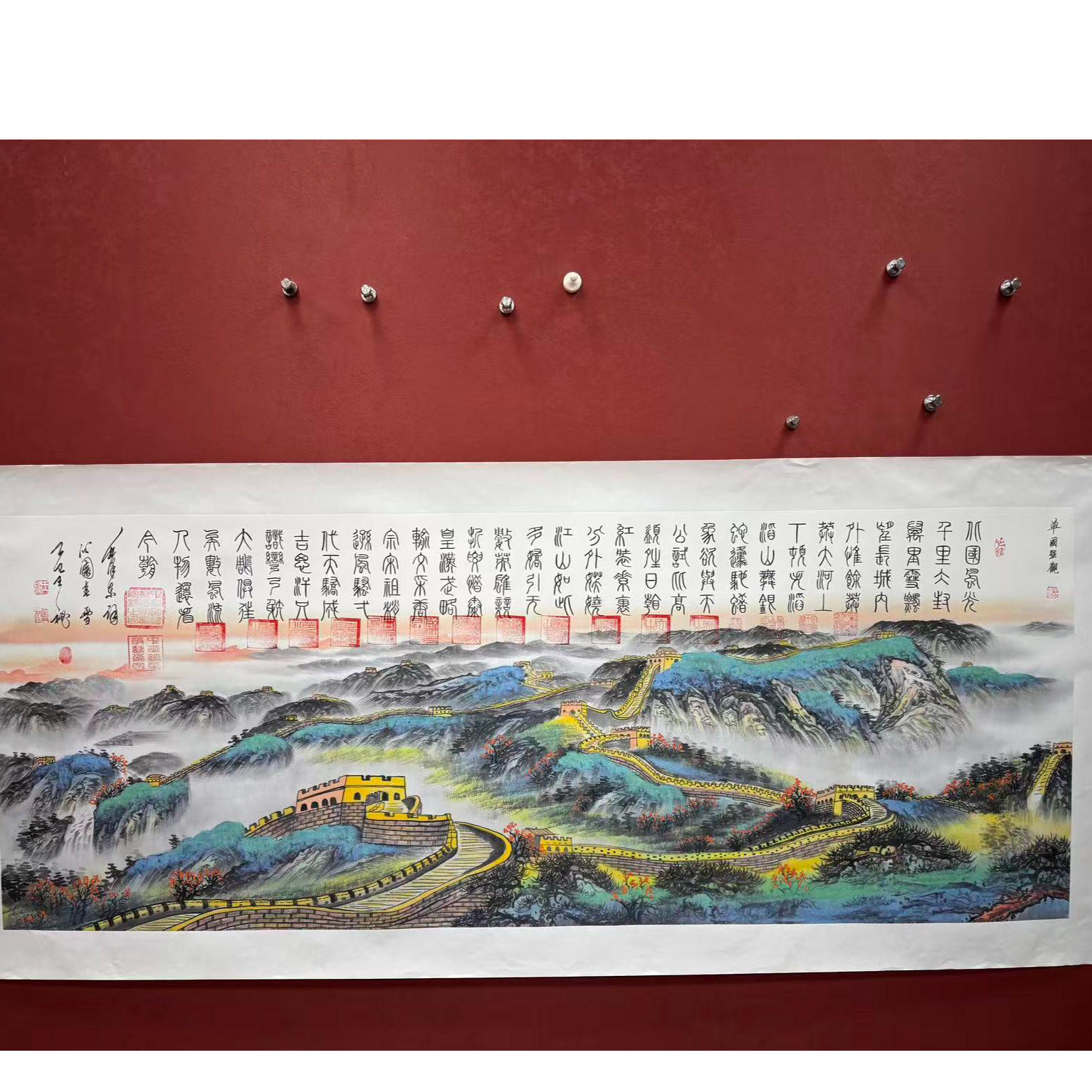 《沁园春雪》王秘书画结合作品纯手绘