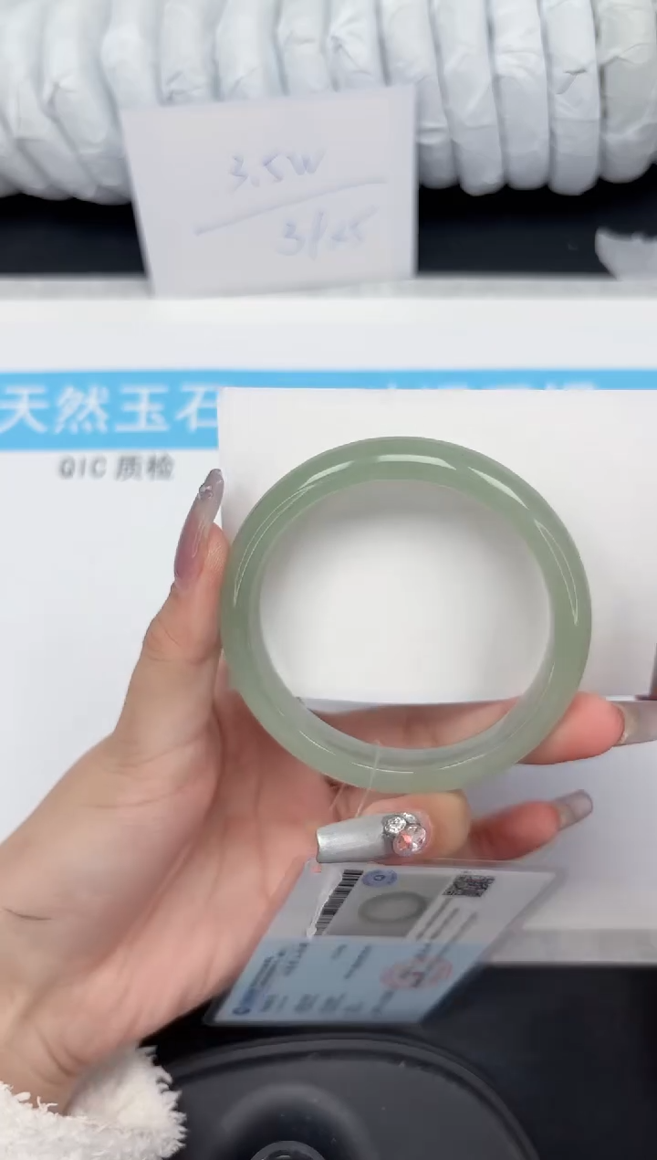 【闪购商品】石英质玉手镯未镶嵌382-62.2