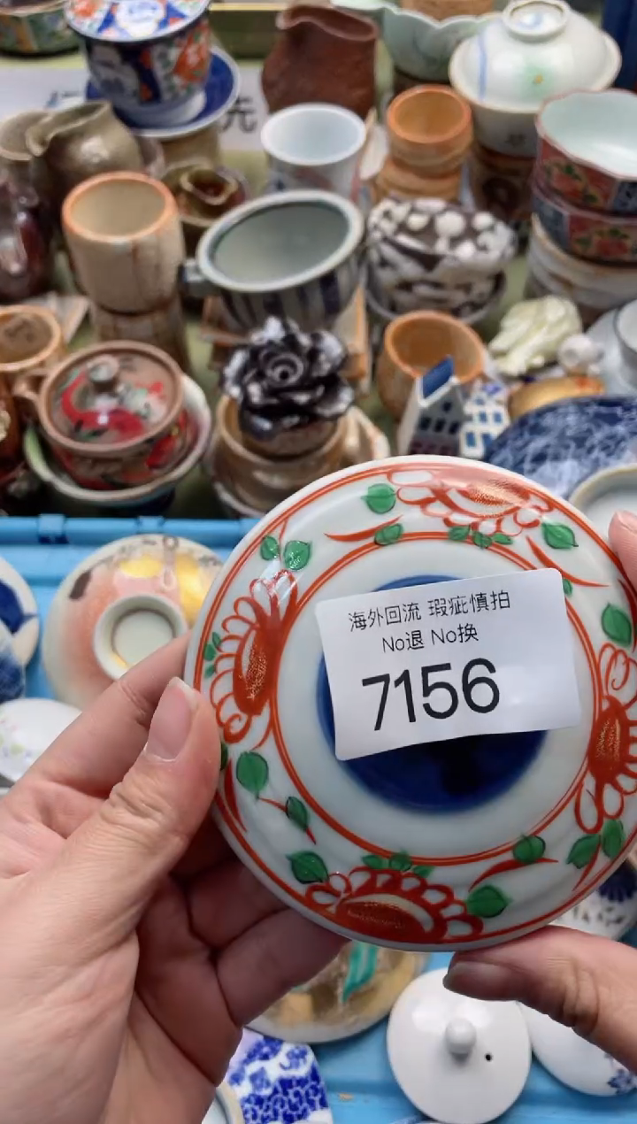 【闪购商品】摆件7156精美创意日式臻品