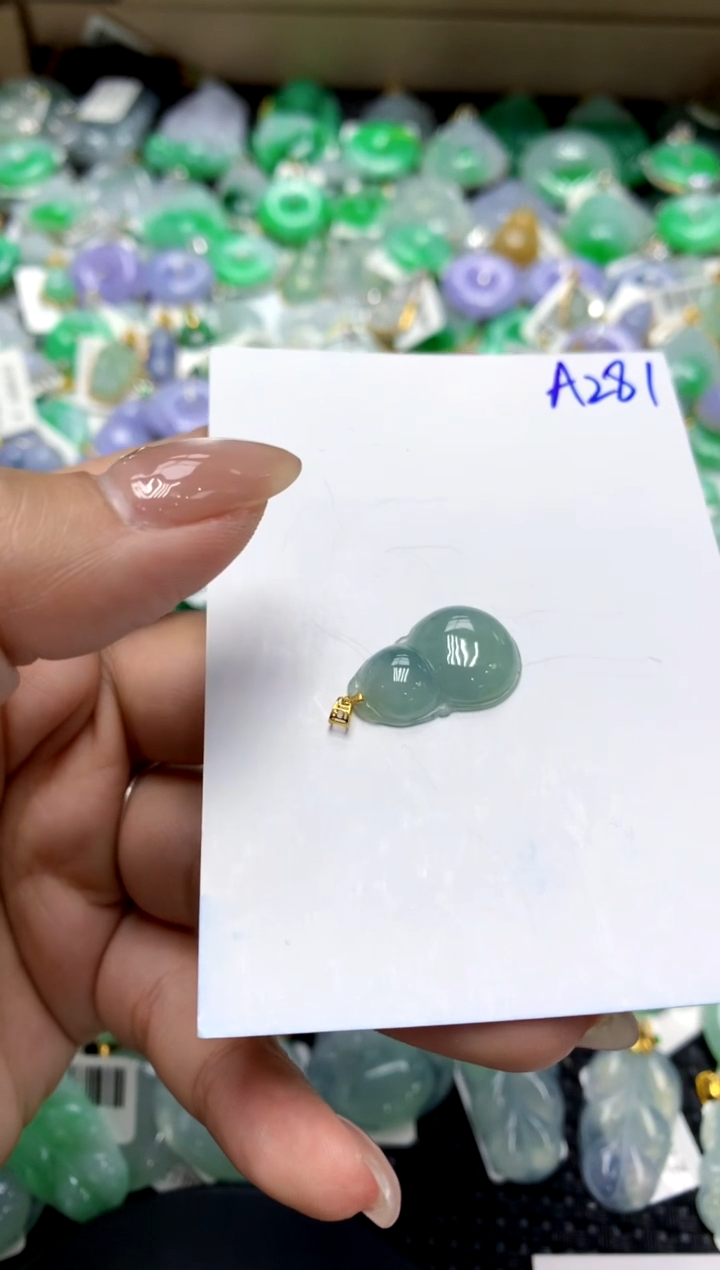 【闪购商品】翡翠颈饰18K金镶嵌1111111111111111