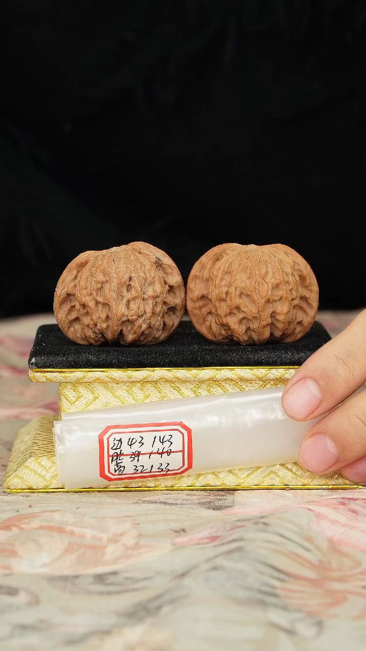 【闪购商品】文玩核桃把件磨盘