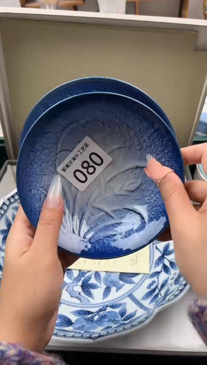 繁**路G          080