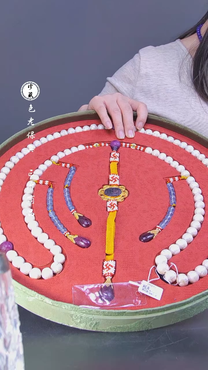 【闪购商品】铜L玲 (文物商店，安心选购)珍珠