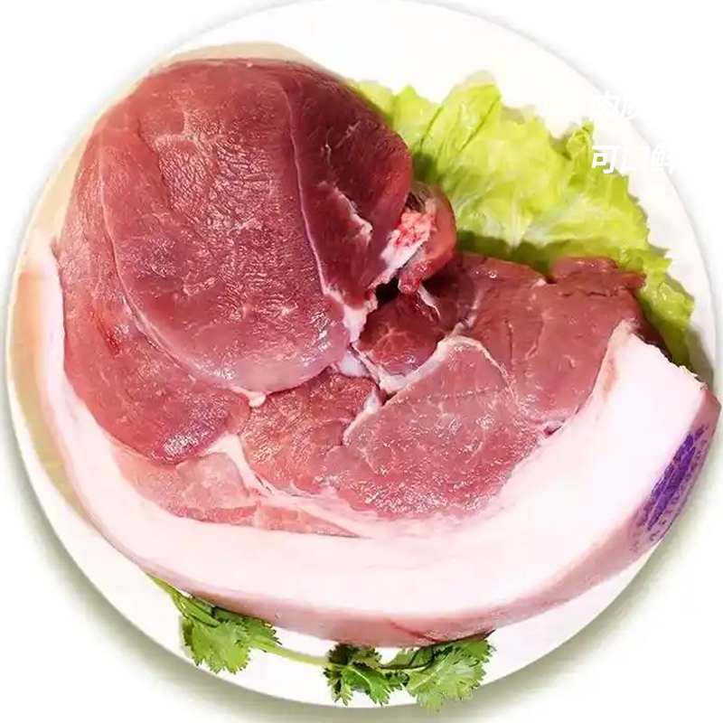 【抖】优质前腿肉 约350g±20g/份