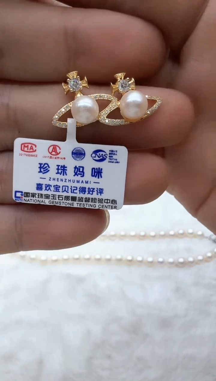 【闪购商品】海水珍珠耳饰银S925镶嵌清货