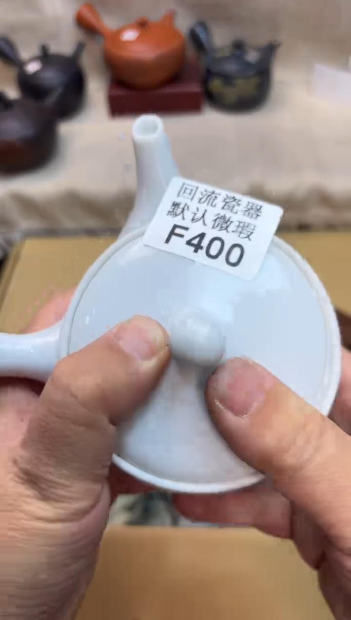 暖*400海外茶壶海外茶壶