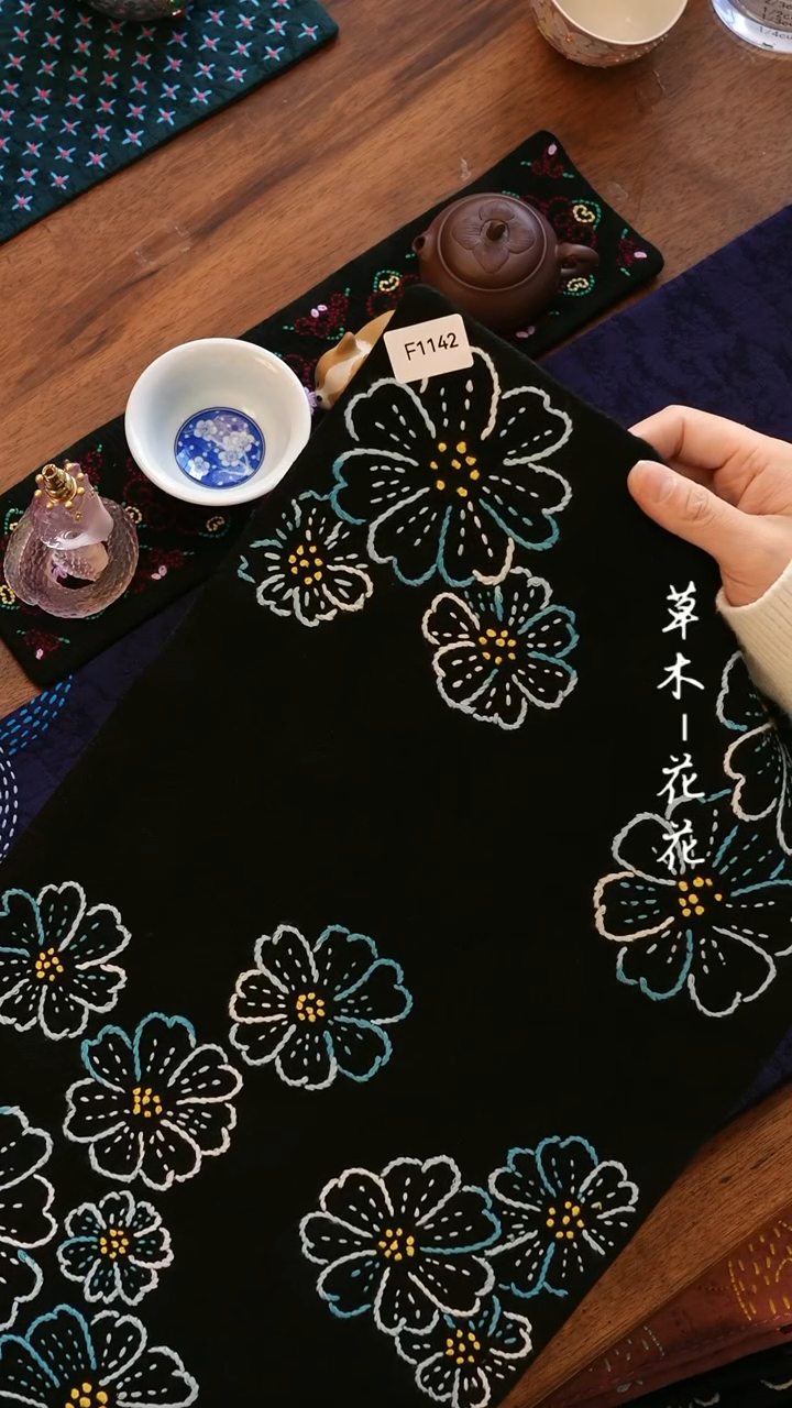 【闪购商品】F1142