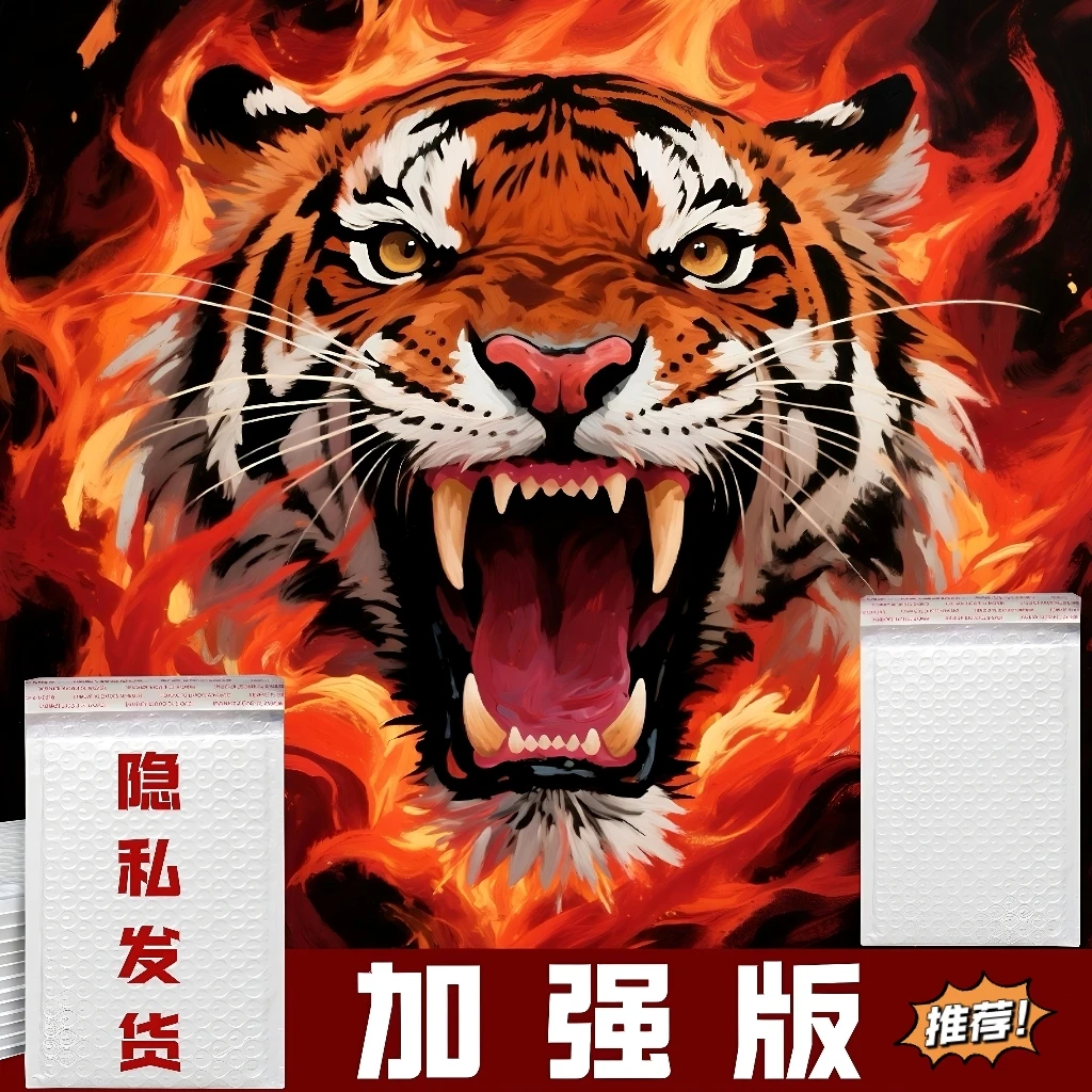 K3【升级正版】2025老司机蓝色防水袋自封包装袋质量品质正品保证