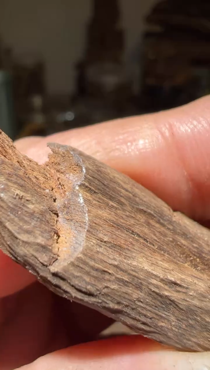 【闪购商品】沉香沉香碎屑加里曼丹7.5克