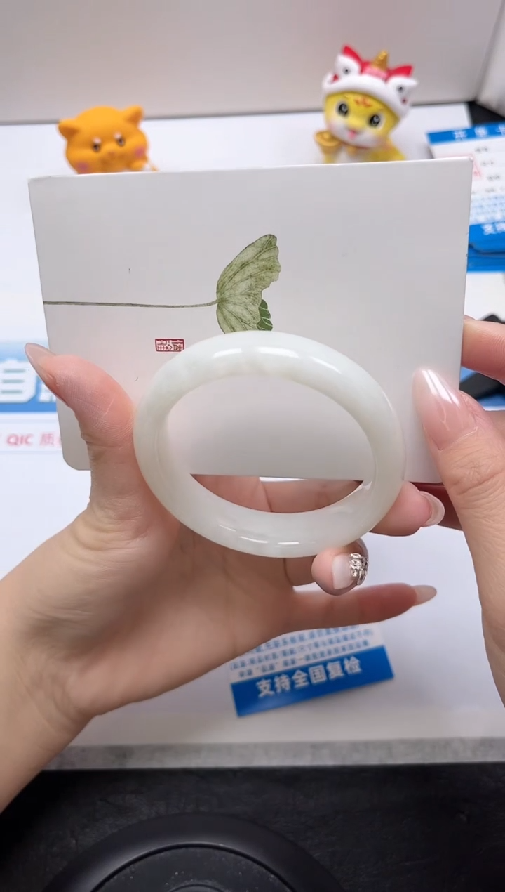 【闪购商品】和田玉手镯未镶嵌264-56