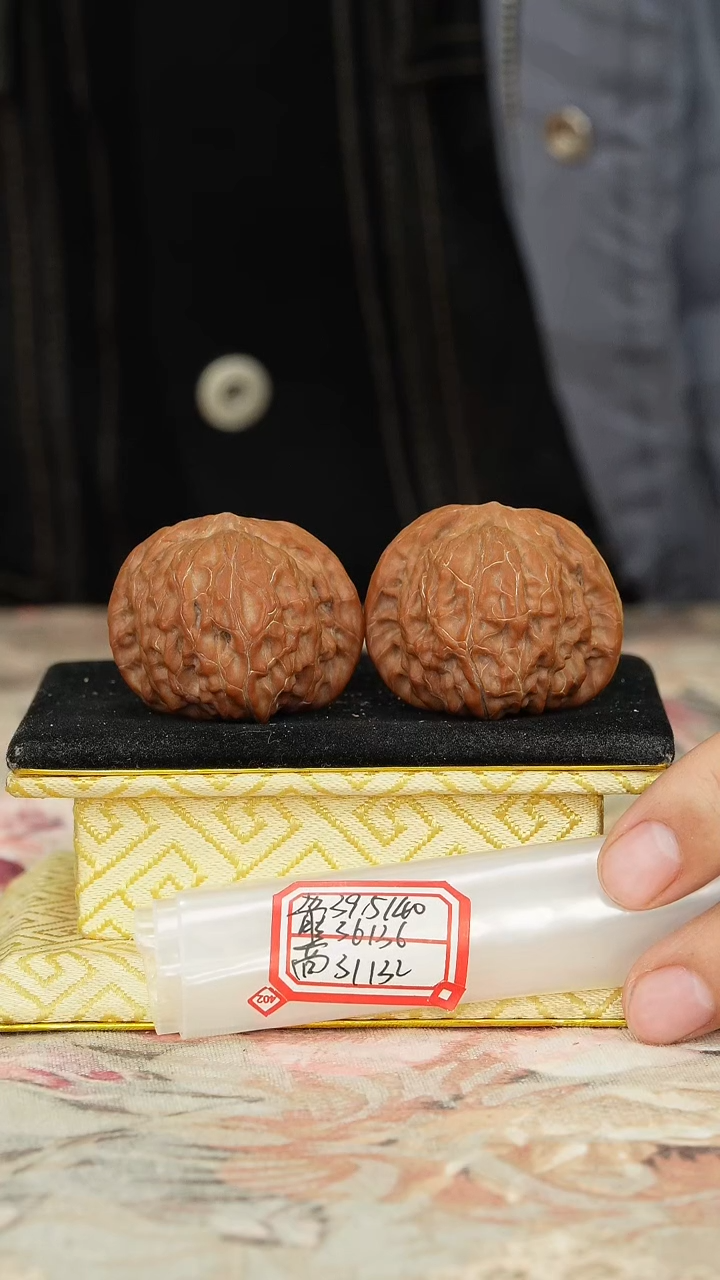 【闪购商品】文玩核桃把件磨盘