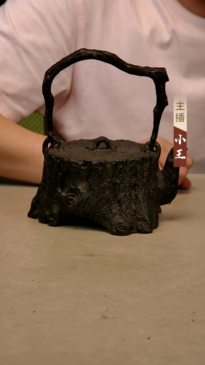 111111111111111111111111111