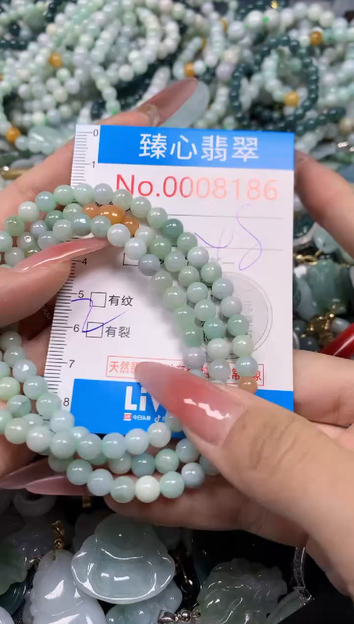 【闪购商品】翡翠颈饰未镶嵌含绳0008186