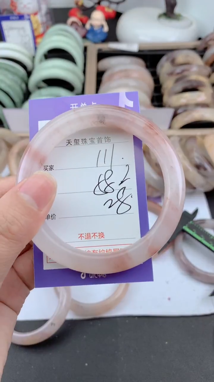 未镶嵌手镯石英质玉111