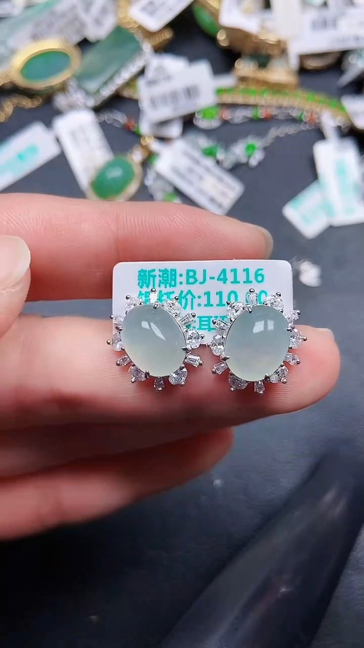 颈饰银S925镶嵌翡翠3433