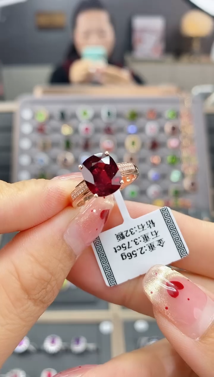 【闪购商品】碧玺戒指18K金镶嵌3.75  