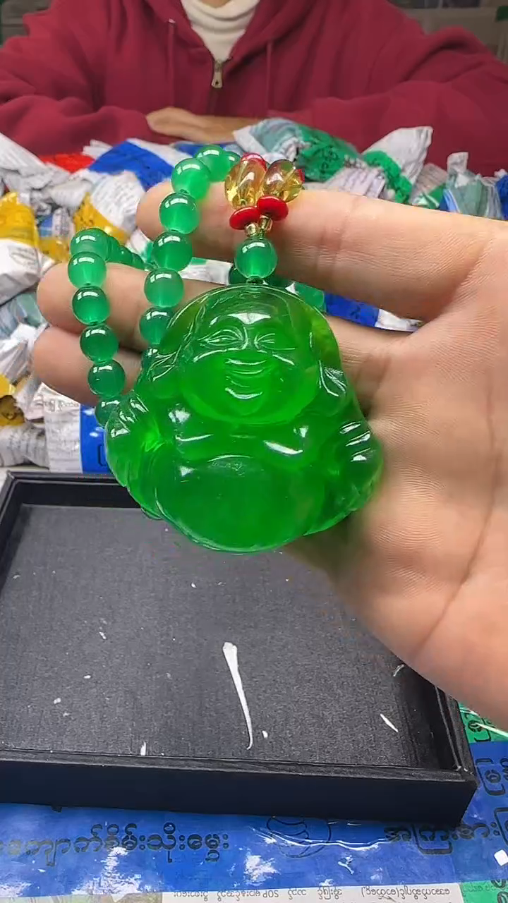 大V收野货-所见即所得DSJ35