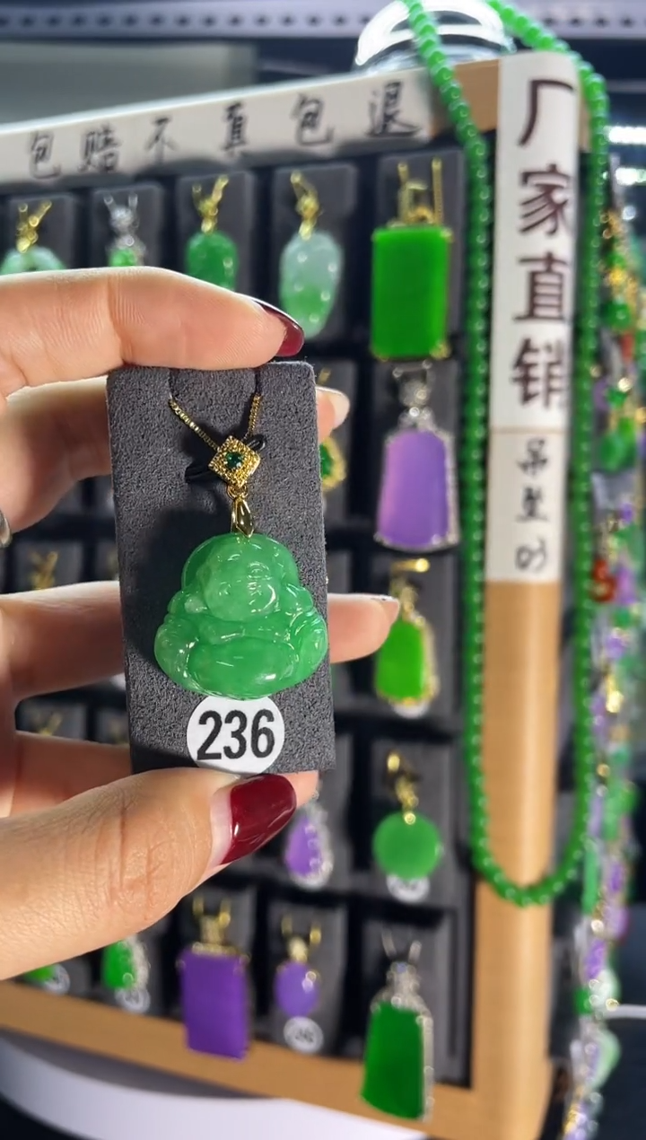【闪购商品】翡翠耳饰银S925镶嵌236     